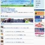 関西遊商チャリティゴルフ大会を１０月１０日に開催