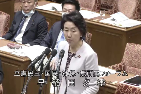 早稲田議員、国会でパチンコ店の休業に言及　～新型コロナウイルス感染症対策で
