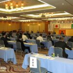 岐阜県遊協、第６０期通常総会を開催