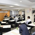 東京都遊協、経営者及び経理担当者ら４２名が「インボイス制度研修会」を受講