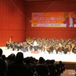 ＮＥＸＵＳ、ＳＤＧｓ活動の一環で「青島広志の第８回　アットホームコンサート」へ特別協賛