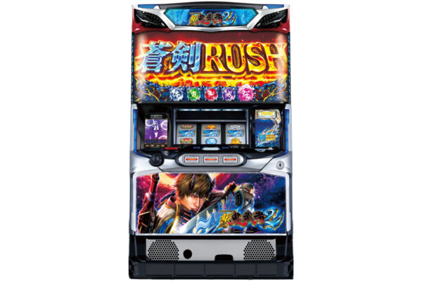 蒼剣ＲＵＳＨ」と「蒼剣ＢＯＮＵＳ」がループする「蒼剣Ｗループ