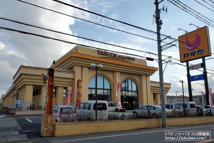 今冬に生まれ変わる 千葉県柏市のパチンコ店 やすだ柏店 が８月１６日を以って一旦閉店へ パチンコ パチスロ情報島