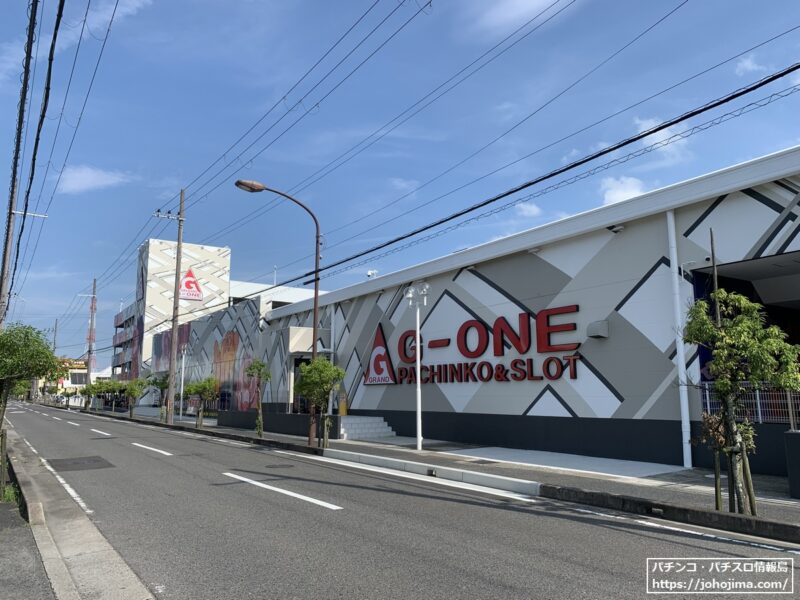 『ＧＲＡＮＤ　Ｇ－ＯＮＥ甲賀水口』店舗外観（2022年7月撮影）