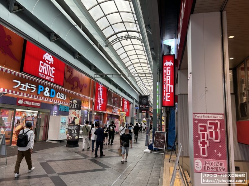 若年層で賑わいを見せる大須商店街のゲームセンター