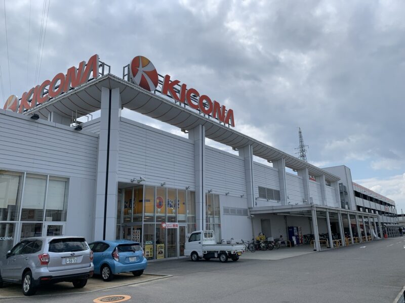 兵庫県第2位の設置台数を誇る『キコーナ加古川店』（総設置台数1283台）