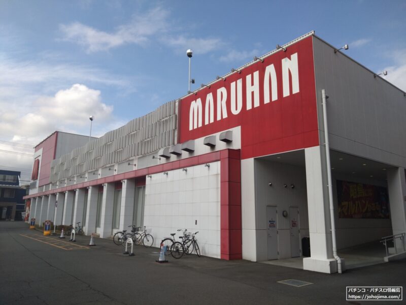 『マルハン昭島店』が加熱式たばこプレイエリアを新設