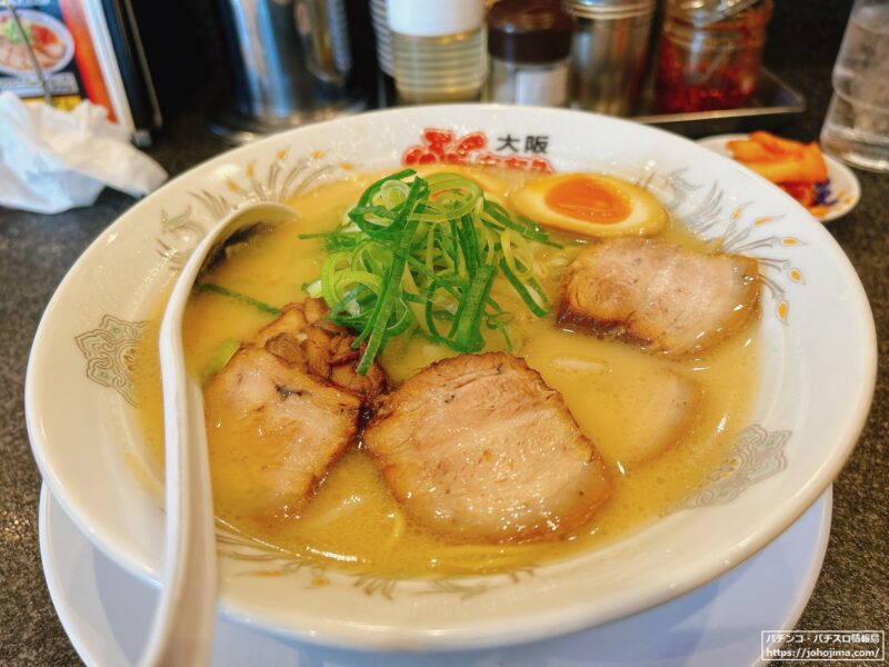 チャーシュー麺（バラ肉）※煮玉子1個サービス！