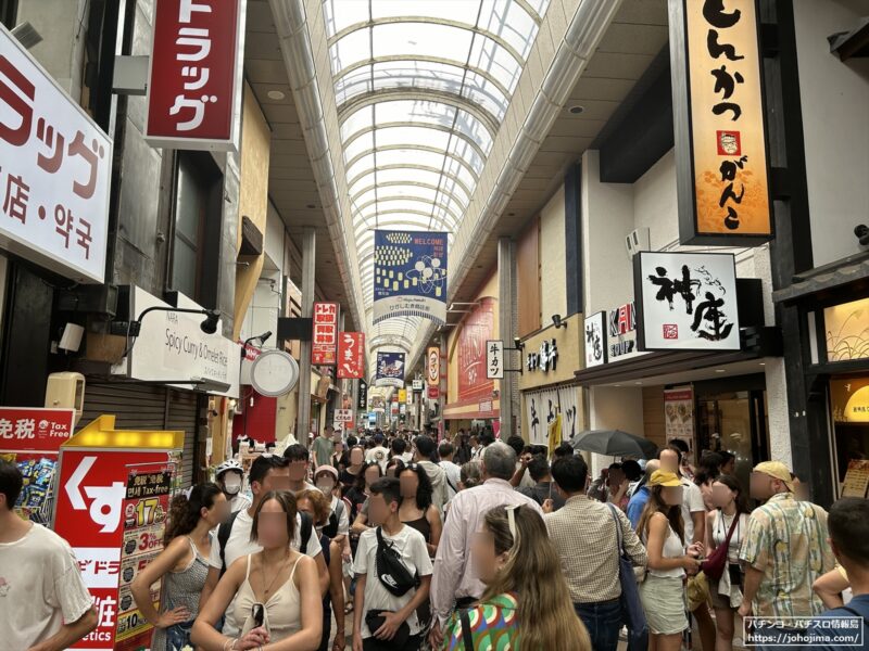 東向商店街の様子（平日13時頃）