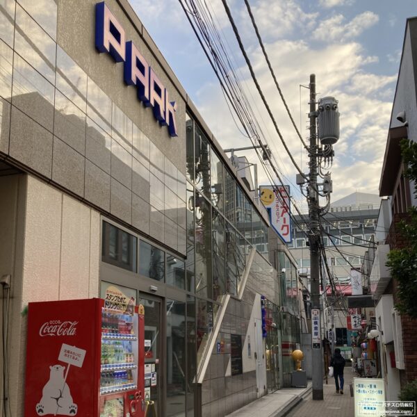 三田・田町エリア唯一のパチンコ店『ピーアーク三田』（東京都港区）