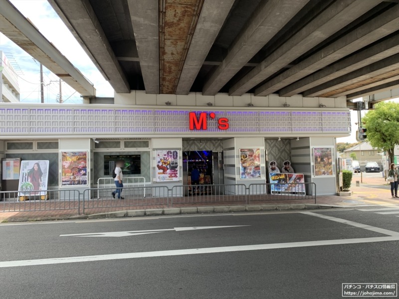 『エムズ大久保店』店舗外観