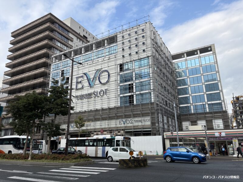 福岡市博多区のスロット専門店『ＥＶＯ２』跡地（2024年11月撮影）